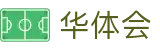 华体会世界杯淘汰赛高额奖金投注